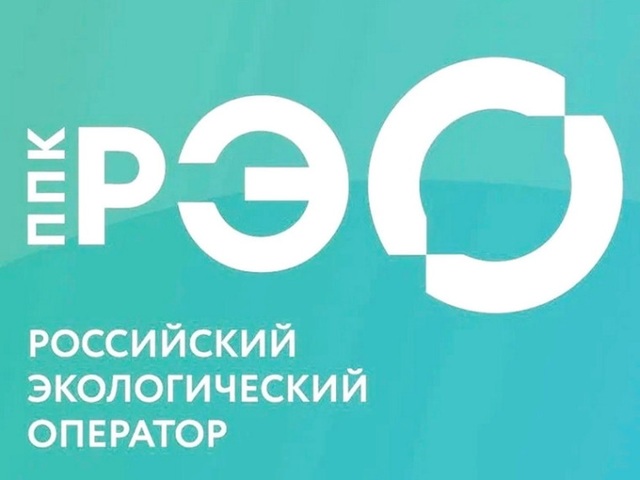 Популяризация раздельного сбора мусора и осознанного потребления.