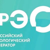 Информационно-просветительская кампания РЭО.